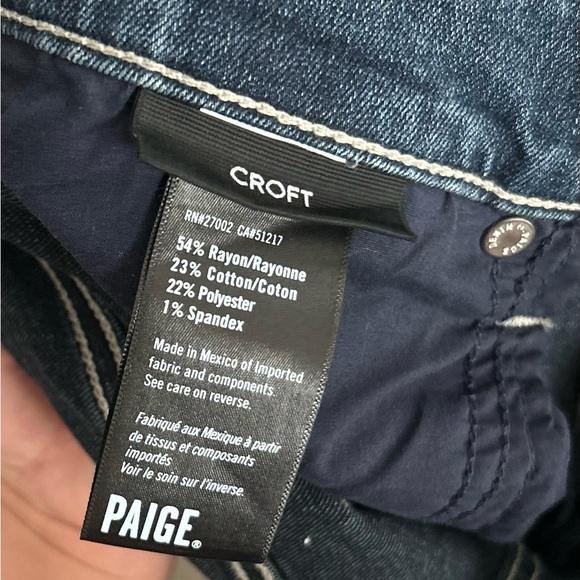 Paige - Picture 3 of 4